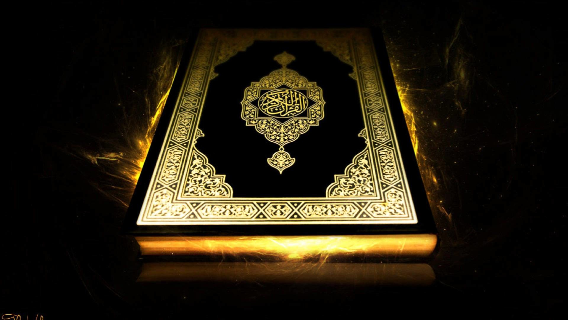 Holy Quran Wallpaper
