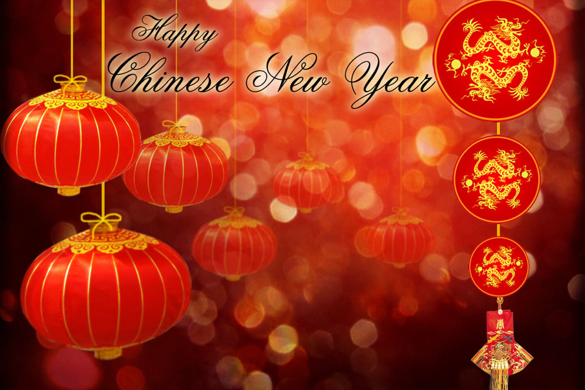 New Unique Wallpaper Chinese Year