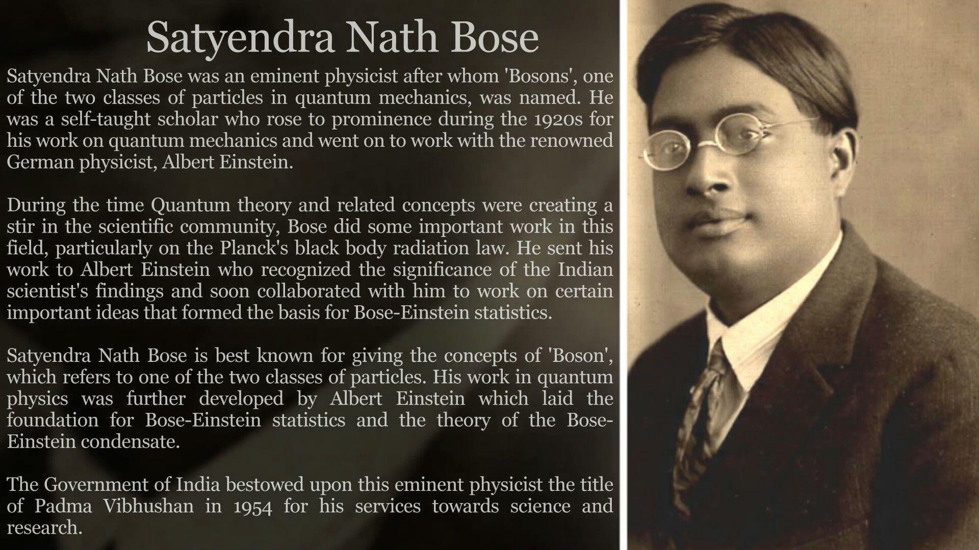 Satyendranath Bose Quantum Mechanics The Legend Of Heroes