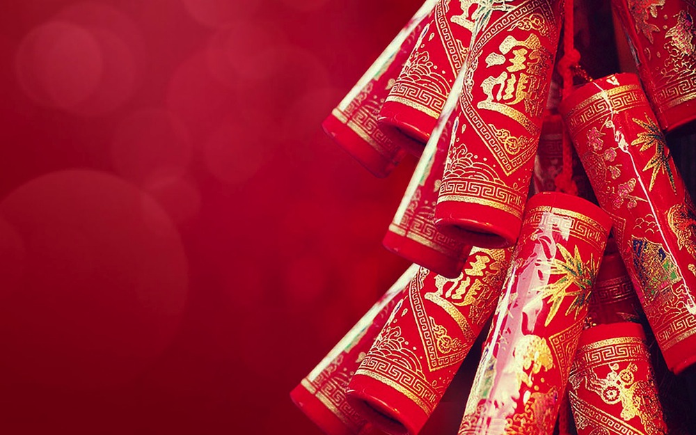 Wishing You All A Very Happy Chinese New Year