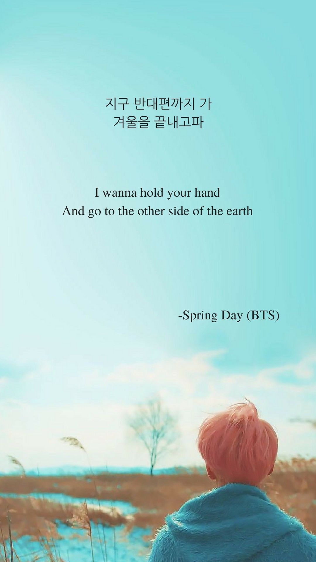 Spring Day By Bts Lyrics Wallpaper In Song