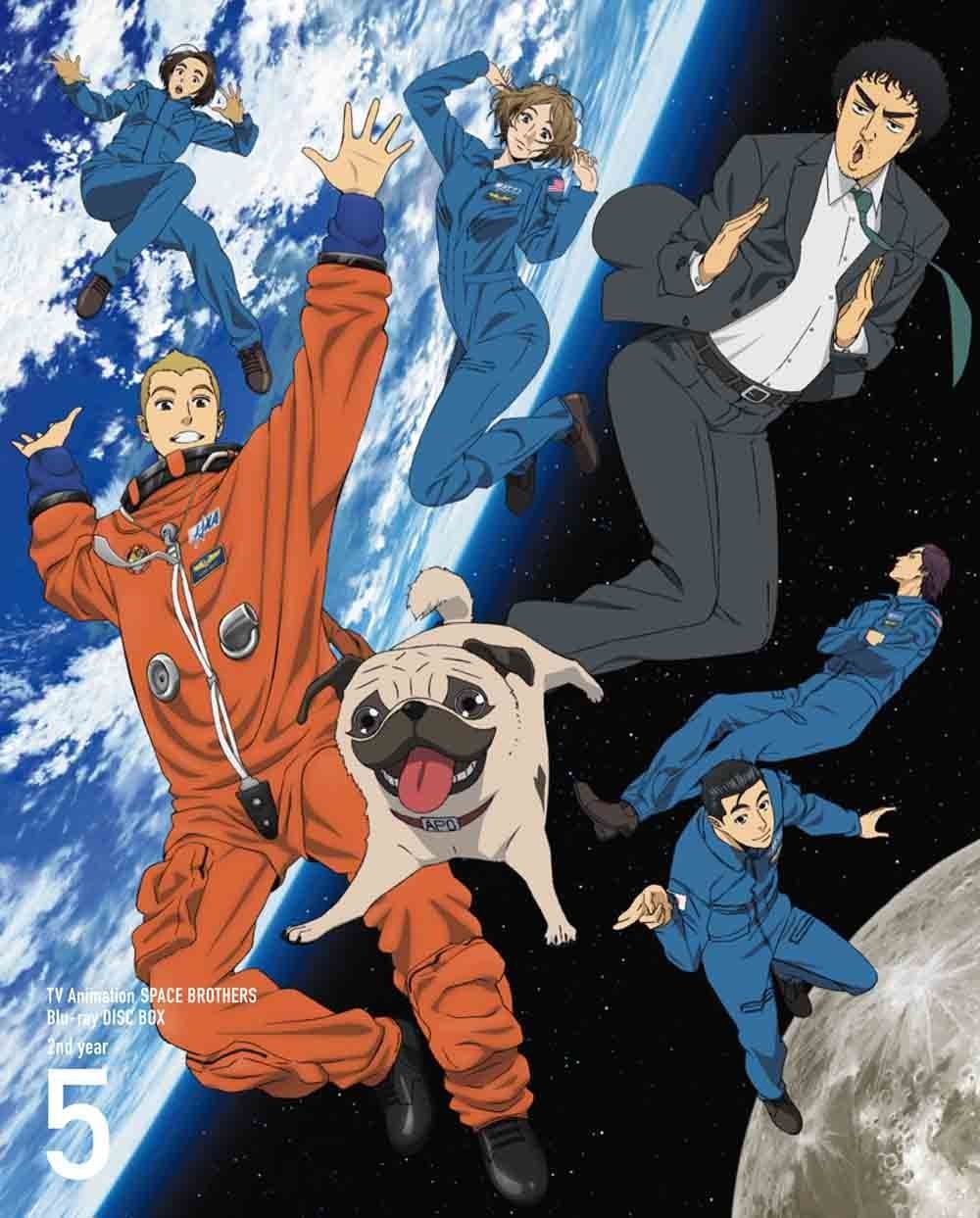Uchuu Kyoudai Or Space Brothers As It S Better Known Is One Of