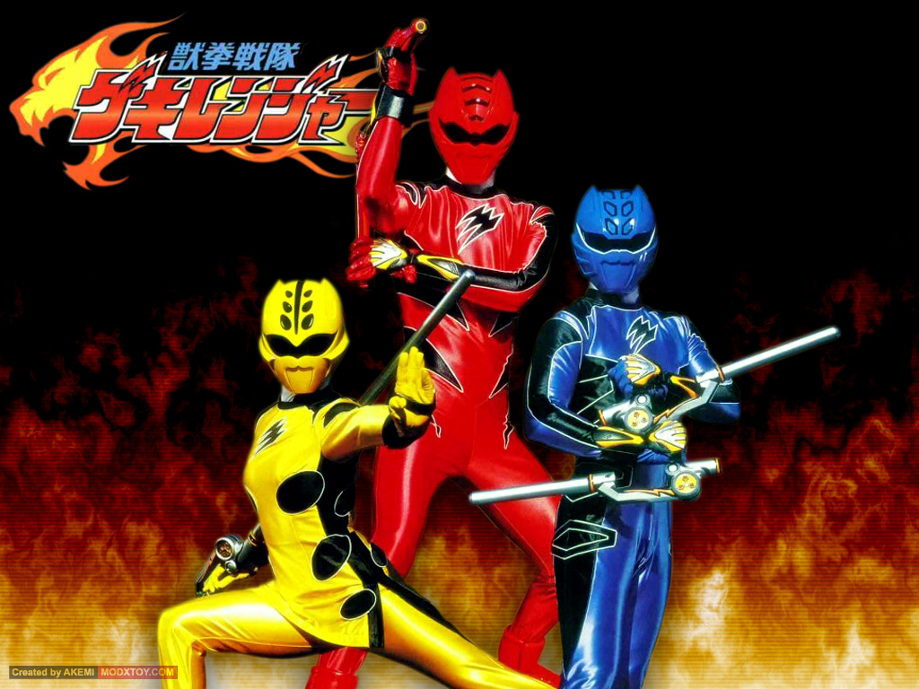 Juken Sentai Gekiranger Is The 31st Super Series