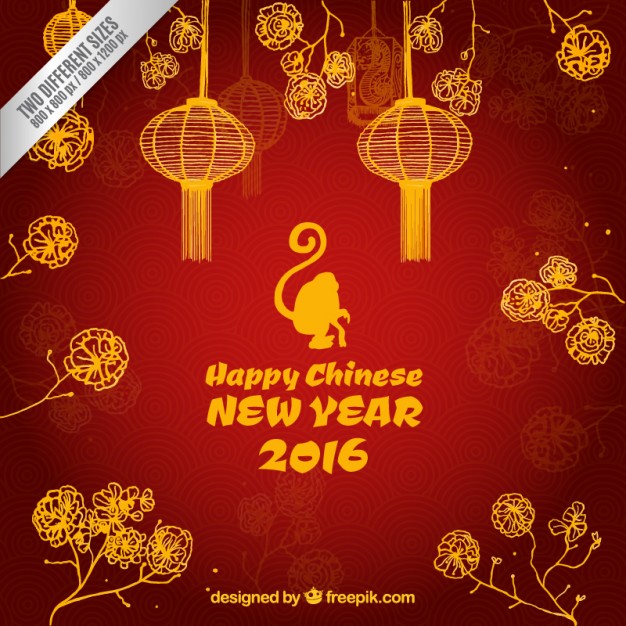 Happy chinese new year 2016 background Vector Free Download