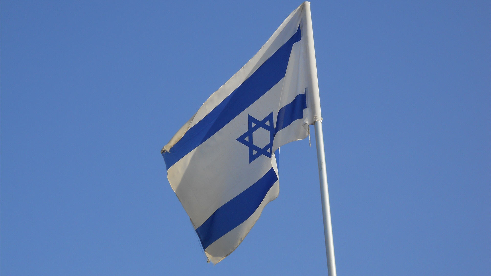 Israel Flag Image Wallpaper HD