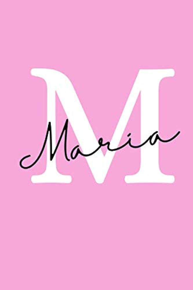 Letter M Is For Maria Notebook Cute Journal Made Just