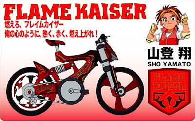 Anime Manga Zone Idaten Jump Bicycle