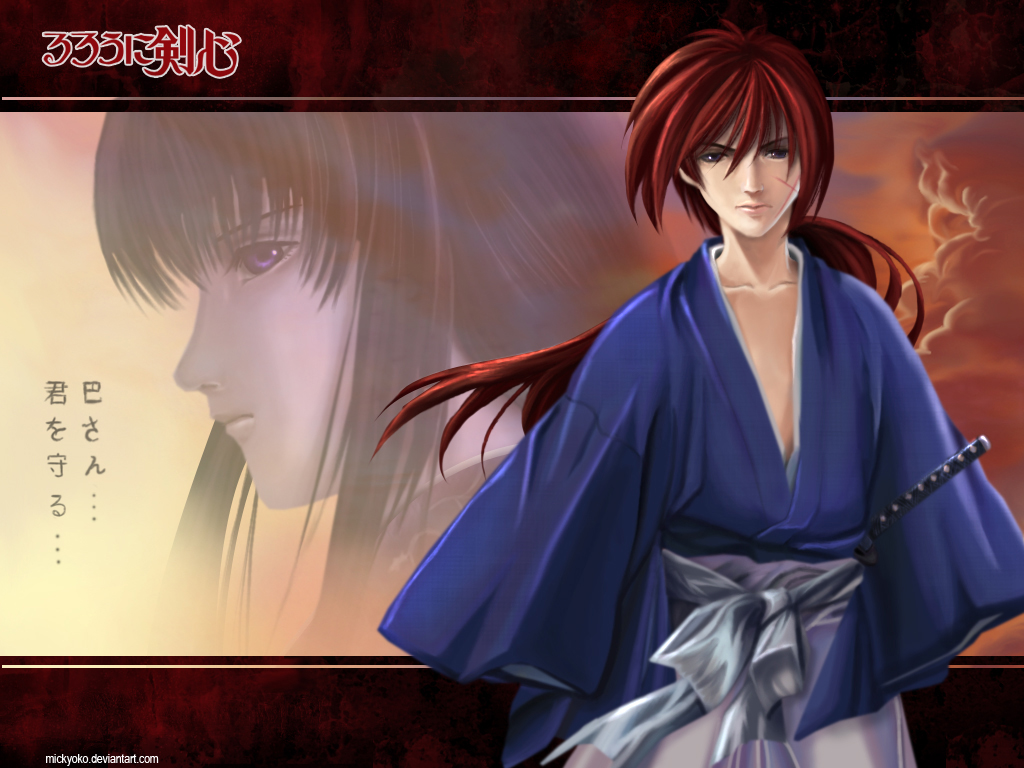 Himura Kenshin Wallpaper High Definition