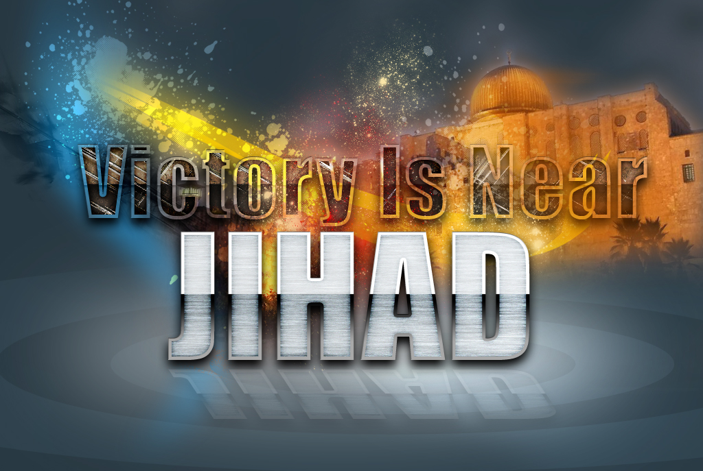 Jihad Victory By Shorawak