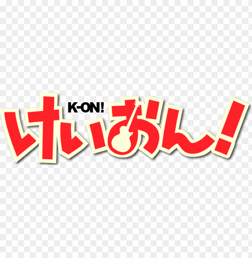 Kon Logo Png Image With Transparent Background Toppng