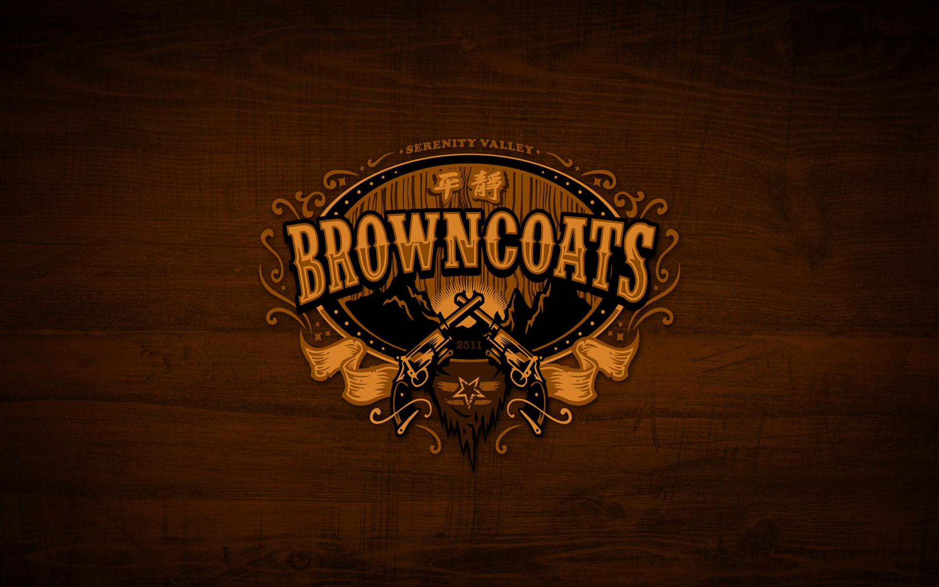 [25+] Browncoat Wallpaper | WallpaperSafari