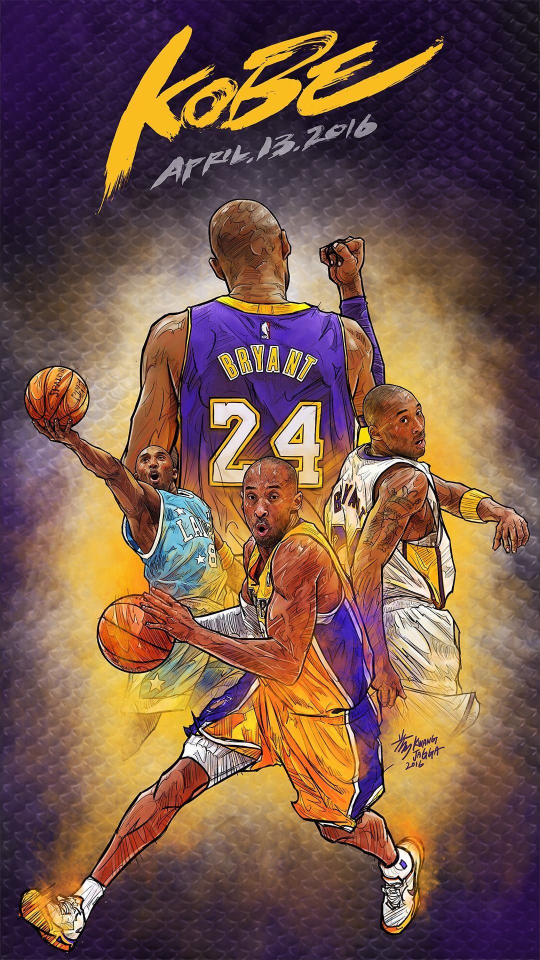 Free download Cool Basketball Wallpaper Download Kobe bryant pictures