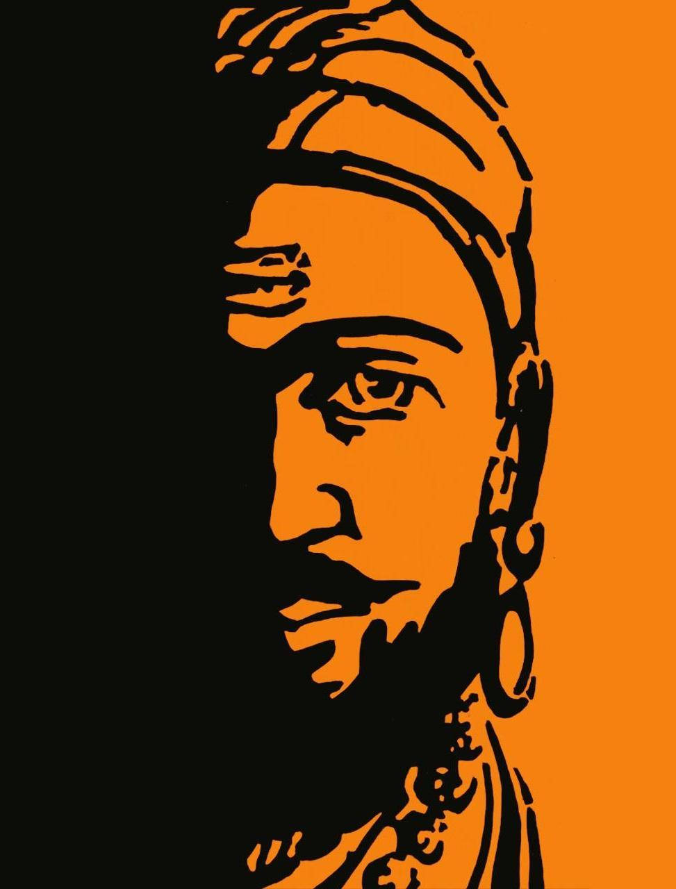 Shivaji Maharaj HD Wallpaper