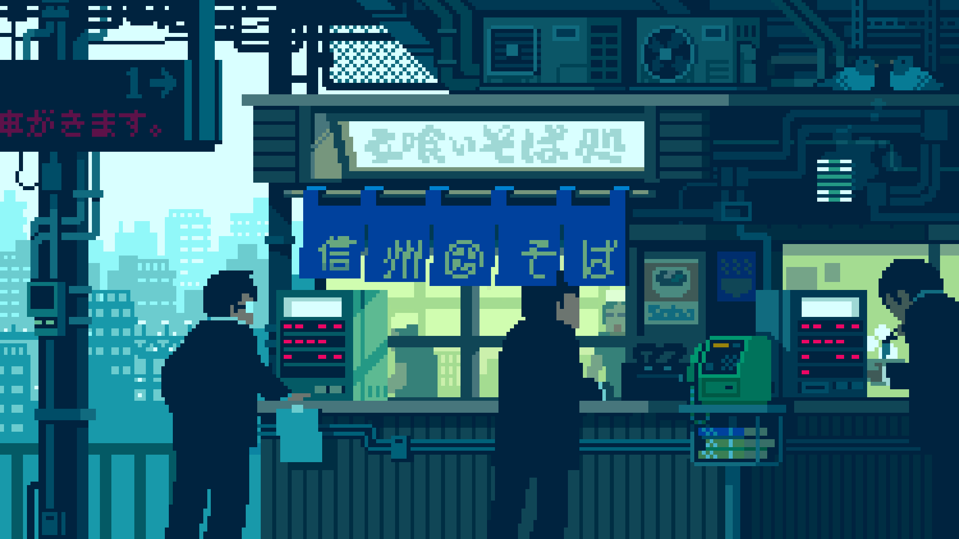 Gif Wallpaper