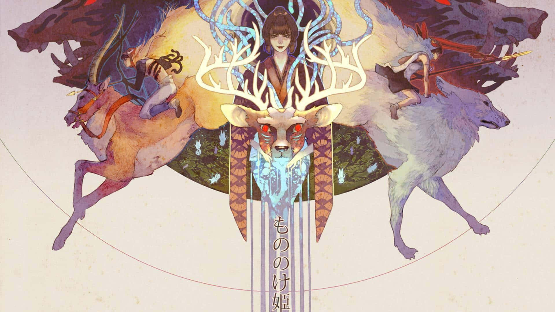 Aesthetic Ghibli Wallpaper