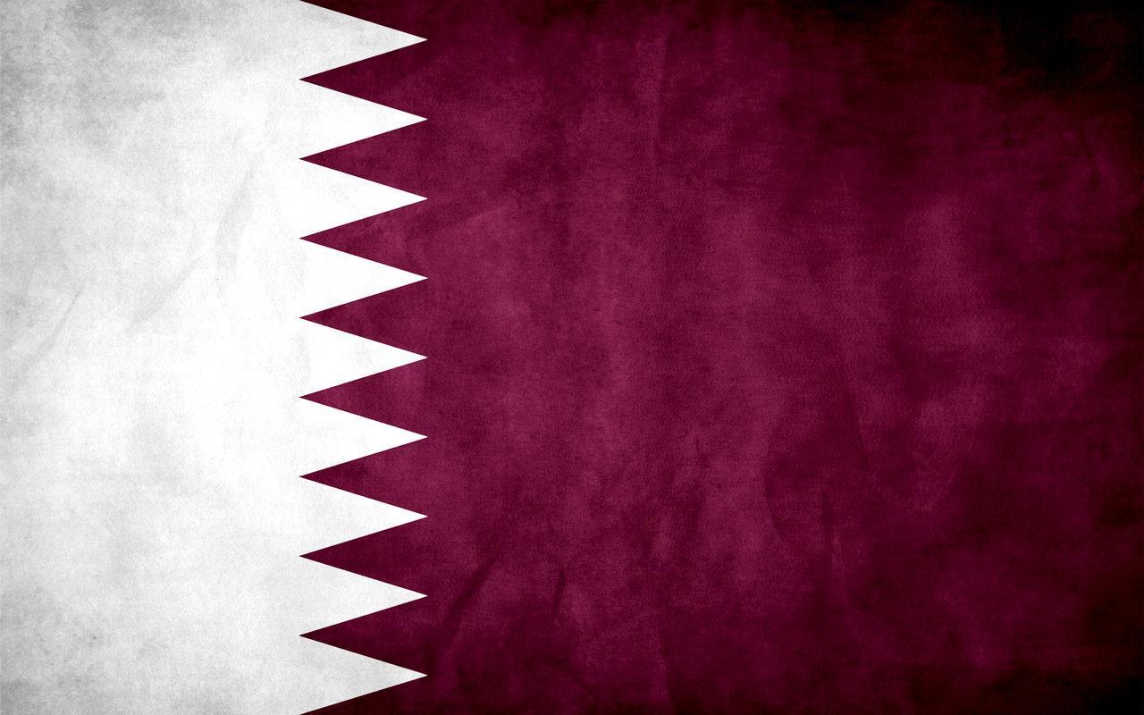 Qatar Flag Wallpaper For Android Apk