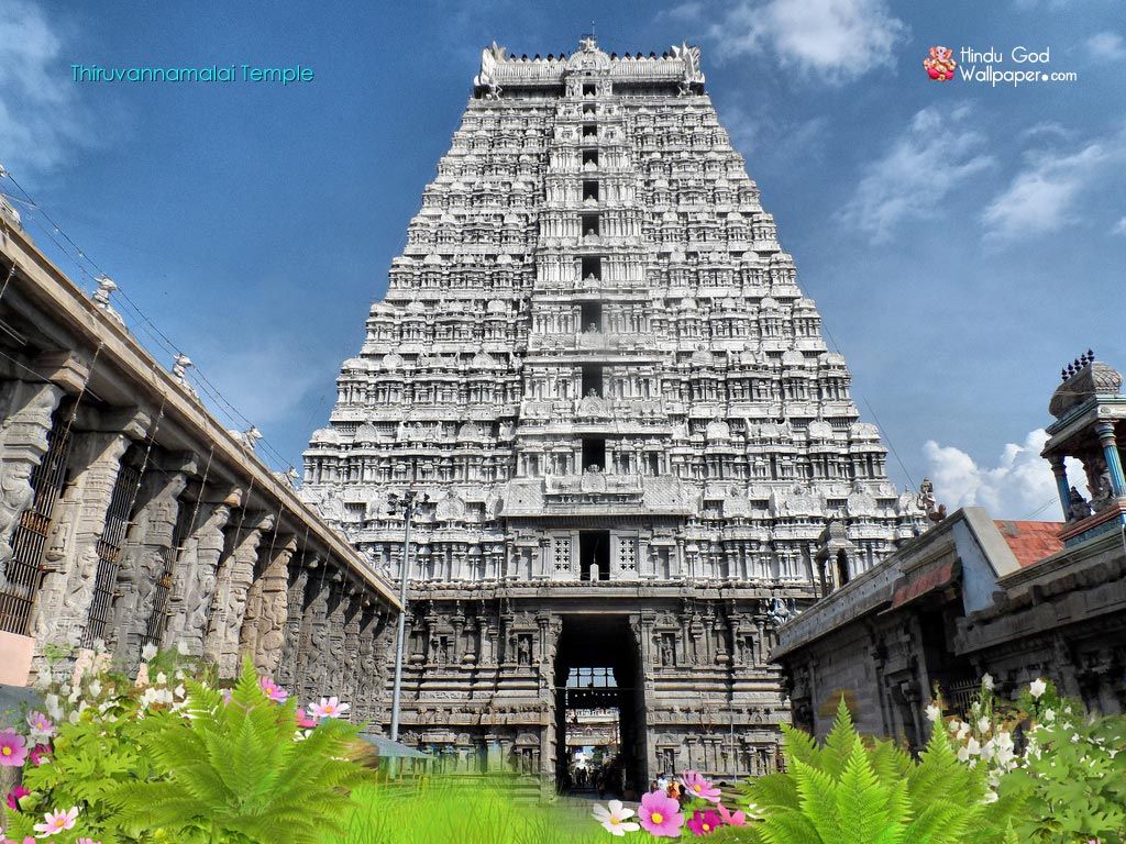 Thiruvannamalai Temple Wallpaper Image Temples