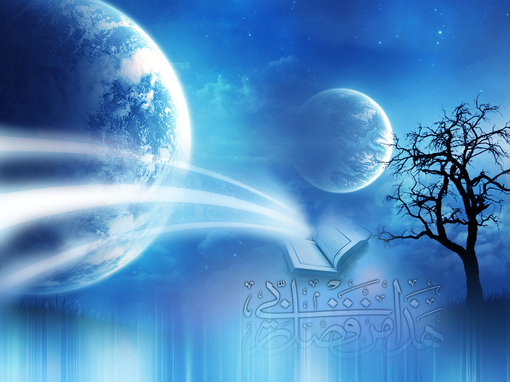 Beautiful Islamic Hd Wallpaper