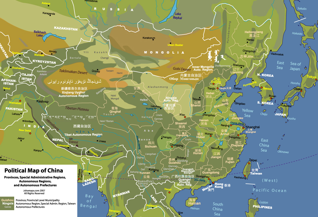 China Map European Dialogue
