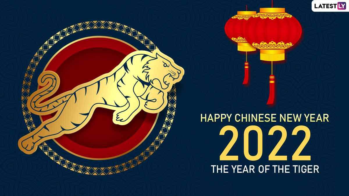 Chinese New Year Image HD Wallpaper For Online