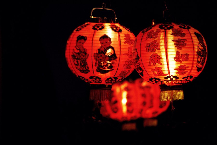 Chinese Lanterns By Hisnameisirene