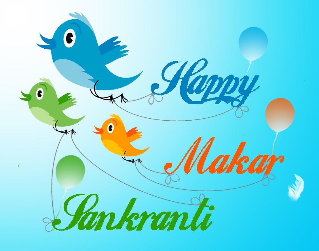 Happy Uttrayan Kite Day Makar Sankranti Image Gif HD