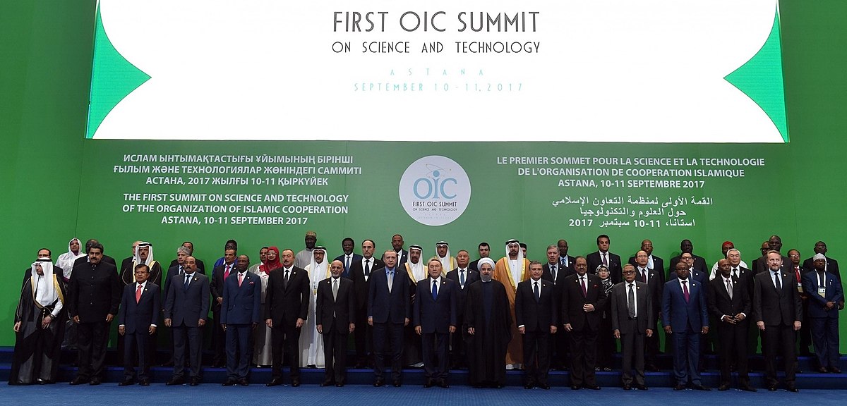 Oic Science And Technology Summit Wikipedia