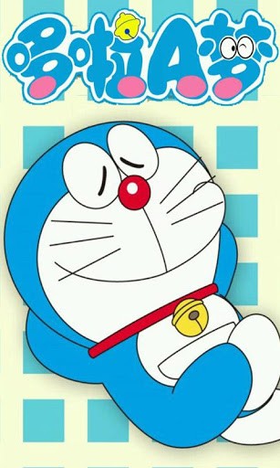 Bigger Doraemon Live Wallpaper For Android Screenshot