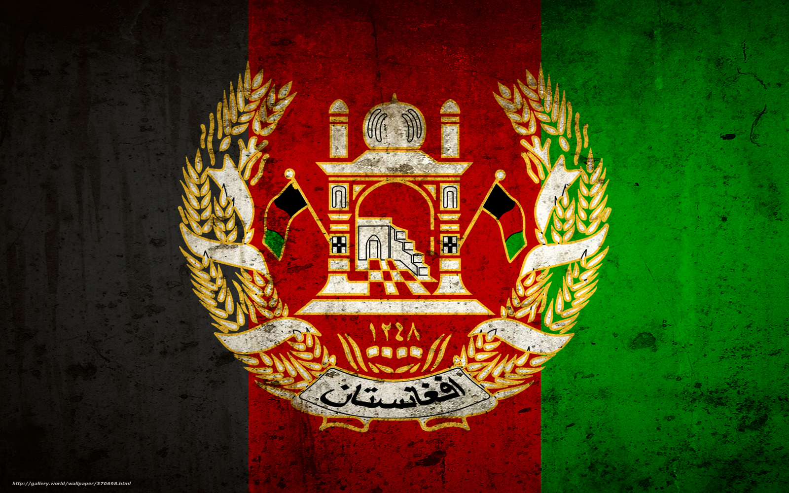 Wallpaper Afghanistan Flag Re S Info
