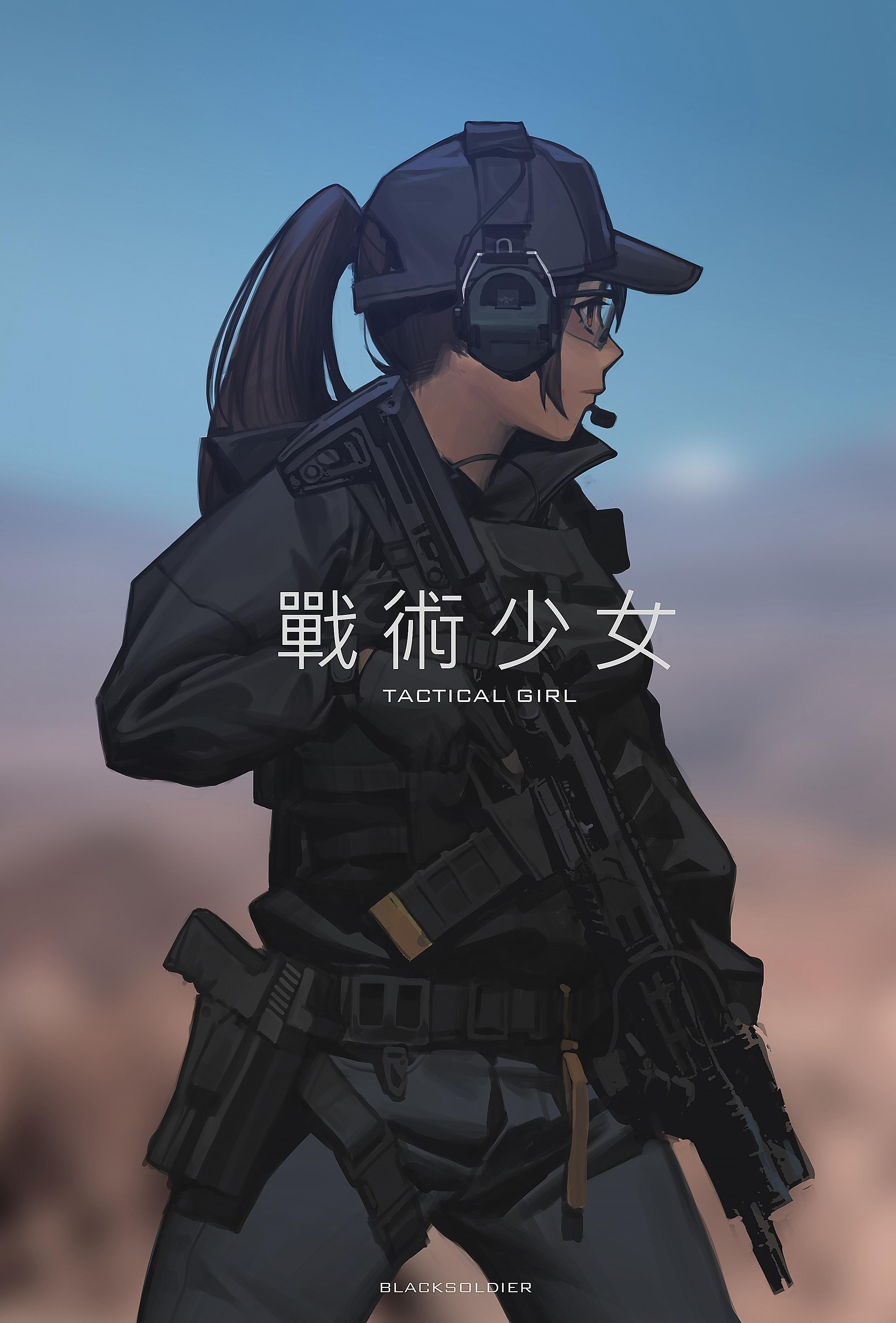 Tactical Black Clothes Special Forces Vertical Anime
