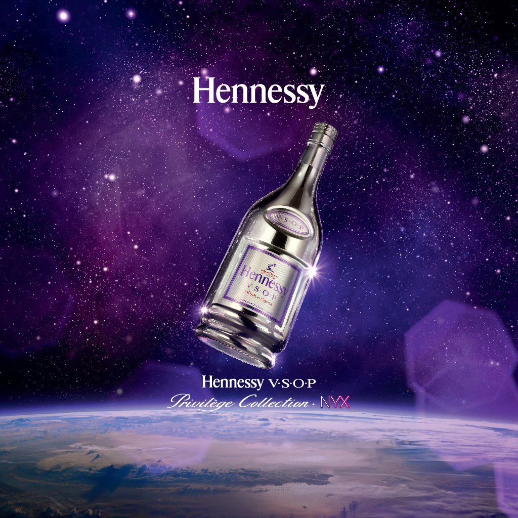 Kianfai87 On Playrole Hennessy V S O P Privilege