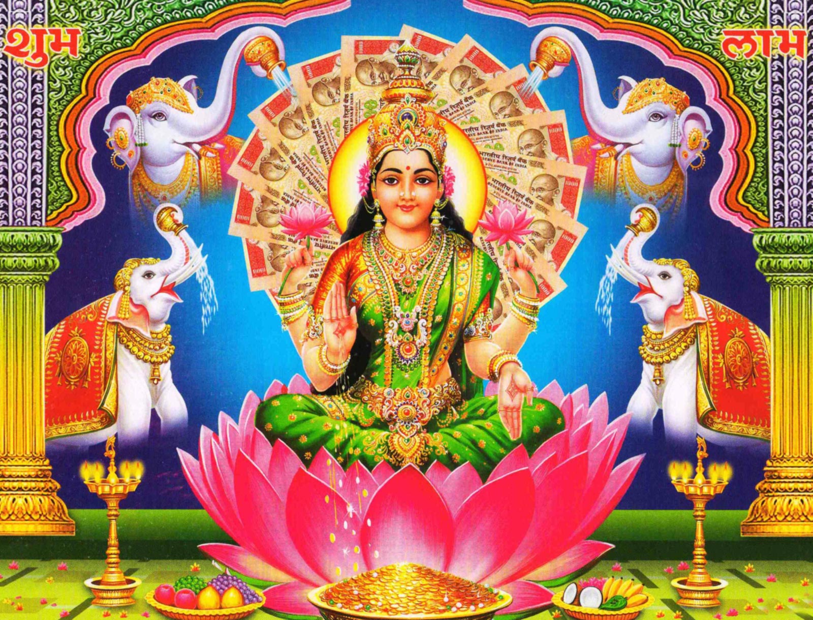 Sri Mahalakshmi God Wallpaper Desktop