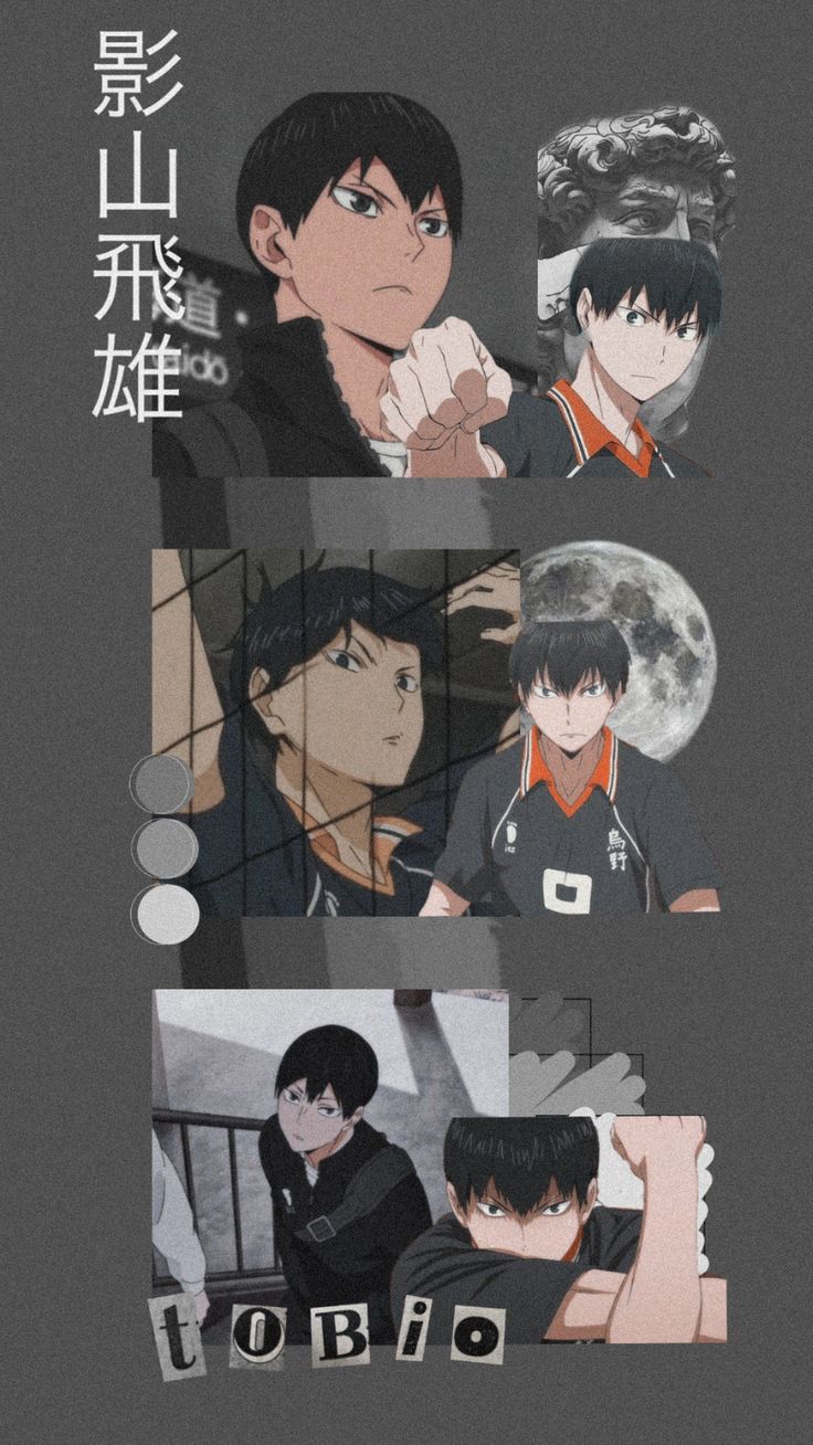 Tobio Kageyama Wallpaper