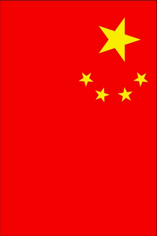 China Flag iPhone Wallpaper HD