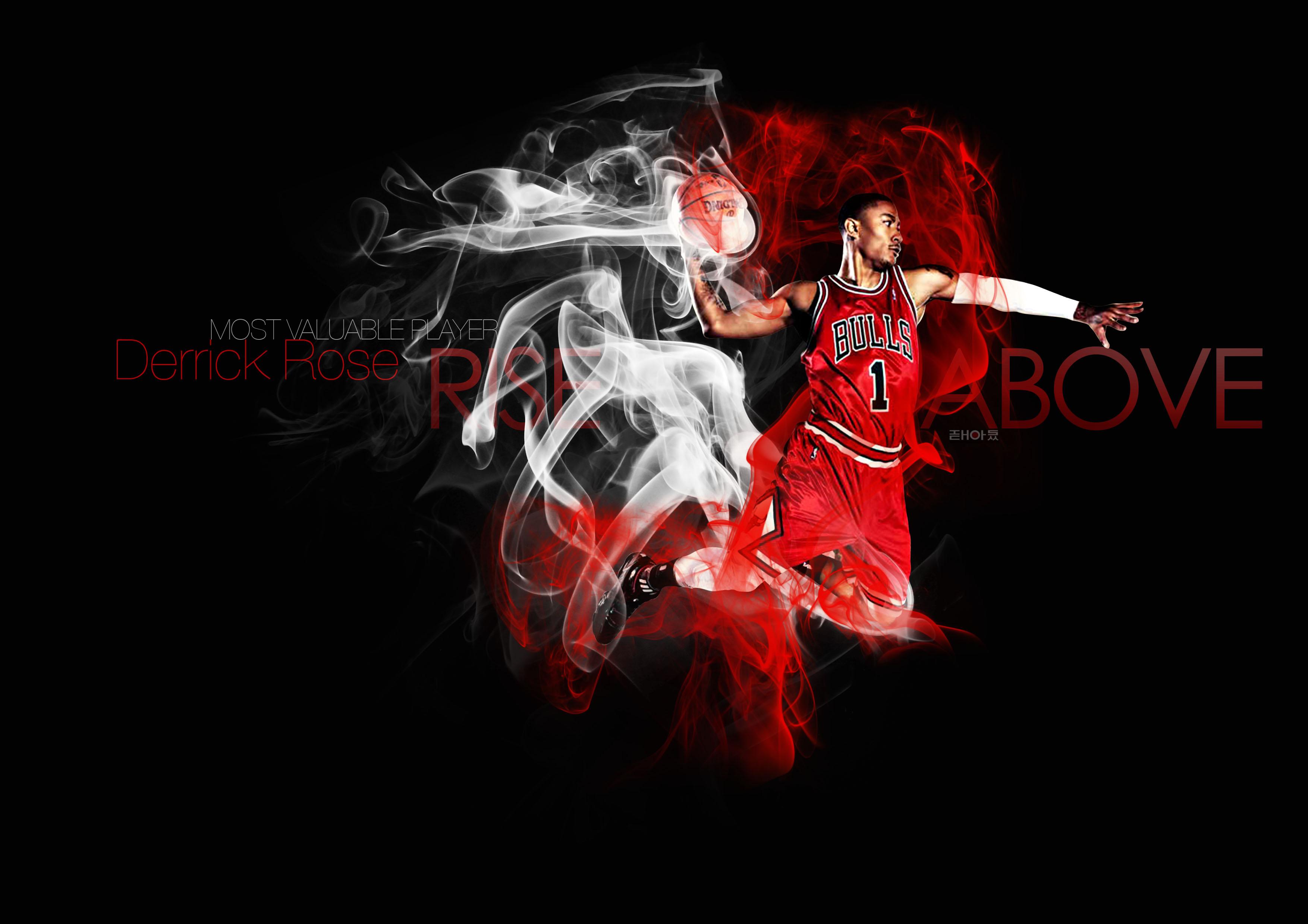 Derrick Rose Most Valuable Player By Ichoism X