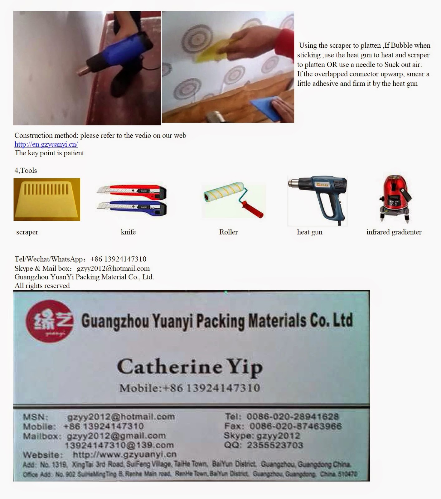 Free download self adhesive brick wallpaper Wood Brick Tiles Effect