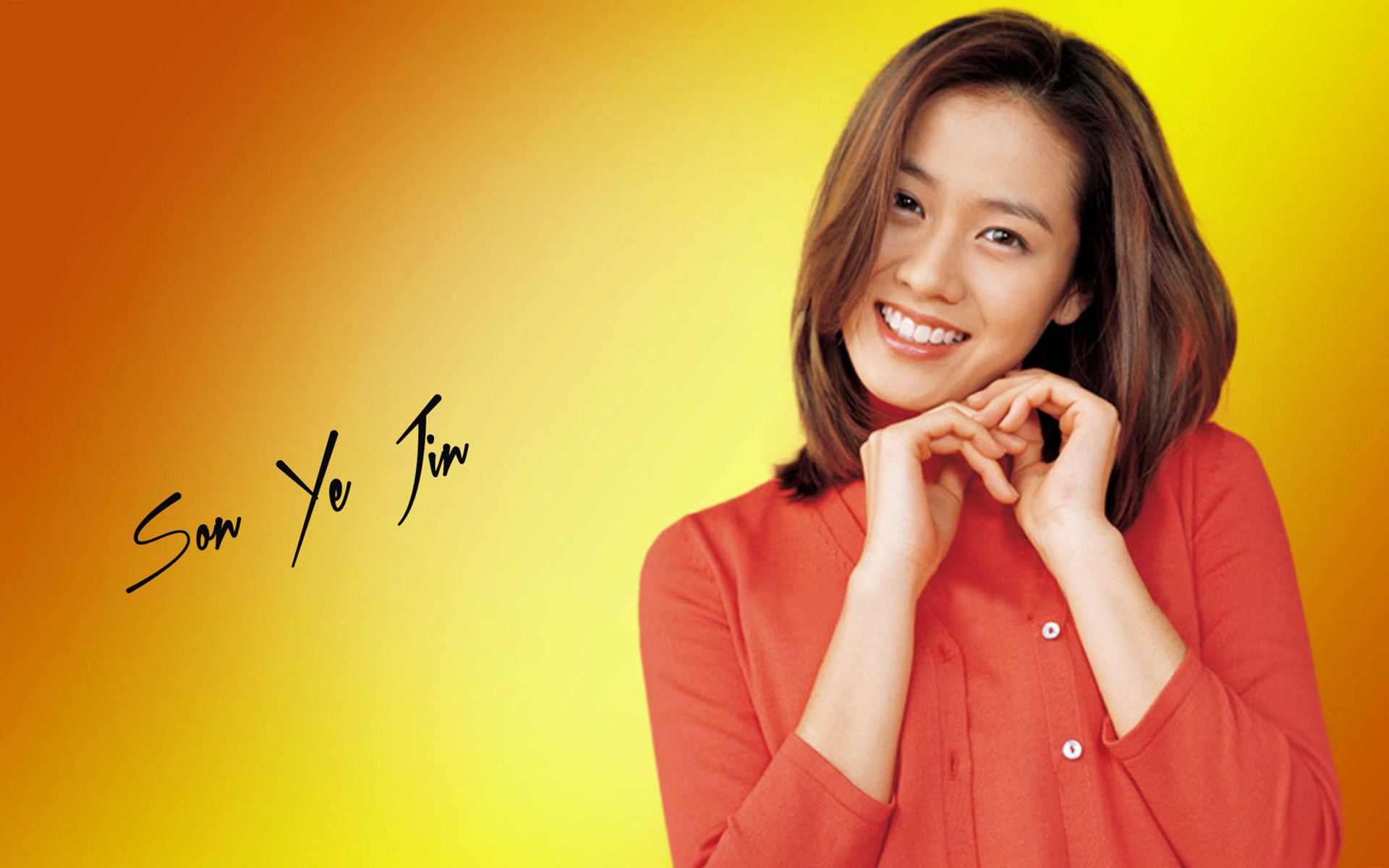 Son Ye Jin Cute Korean Girl Actress Wallpaper Photos