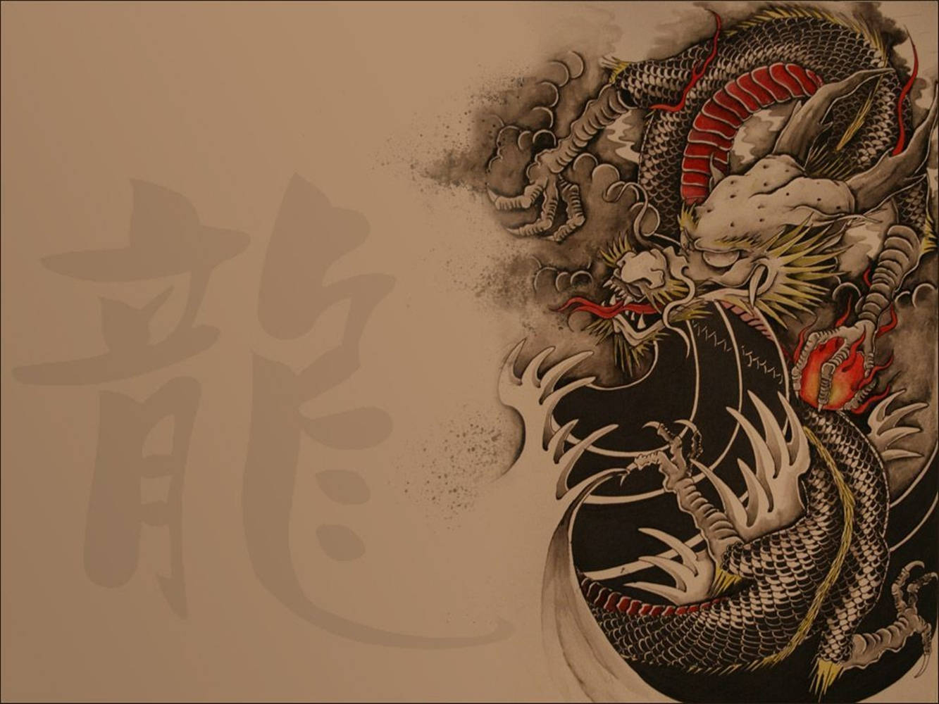 Japanese Dragon Art Wallpaper