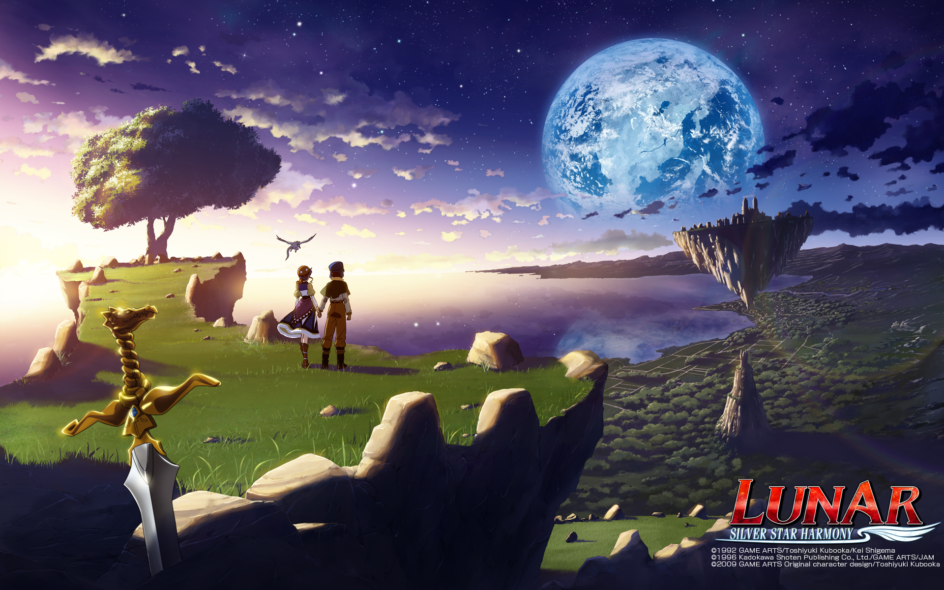 Lunar Silver Star Harmony Wallpaper Game Arts Co Ltd