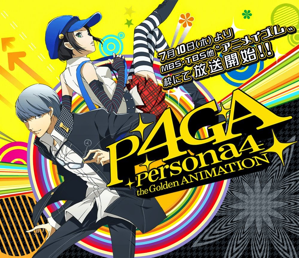 Persona The Golden Animation Airing July