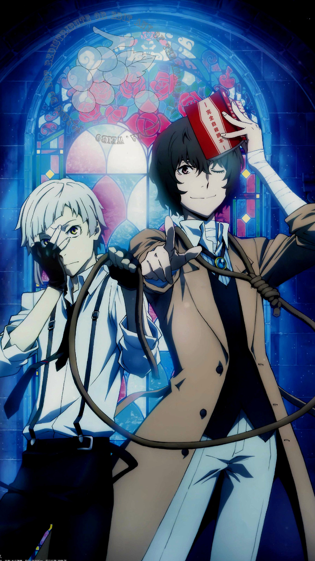 Bungo Stray Dogs Wallpaper
