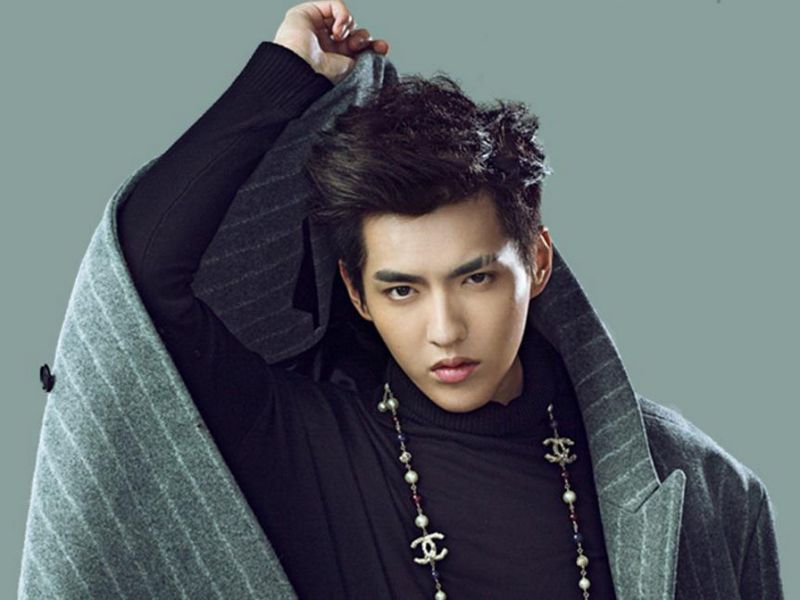 Kris Wu To Play In Nba All Star Celebrity Game