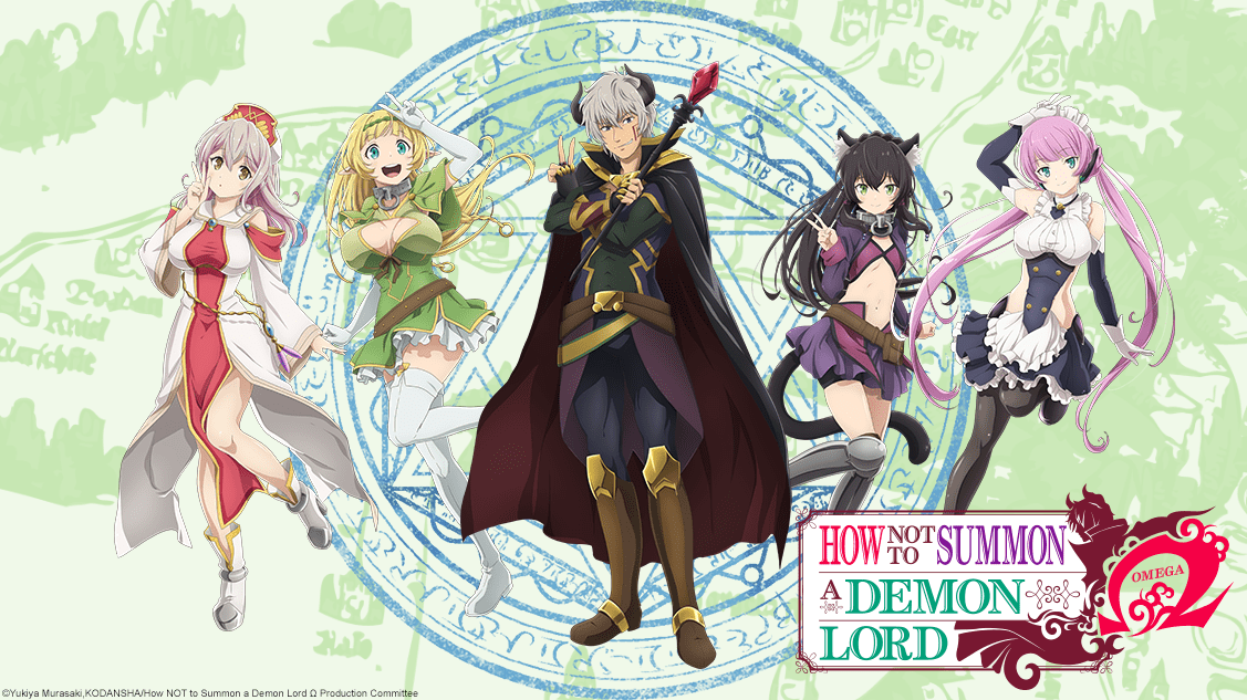 Crunchyroll to Stream How NOT to Summon a Demon Lord Season