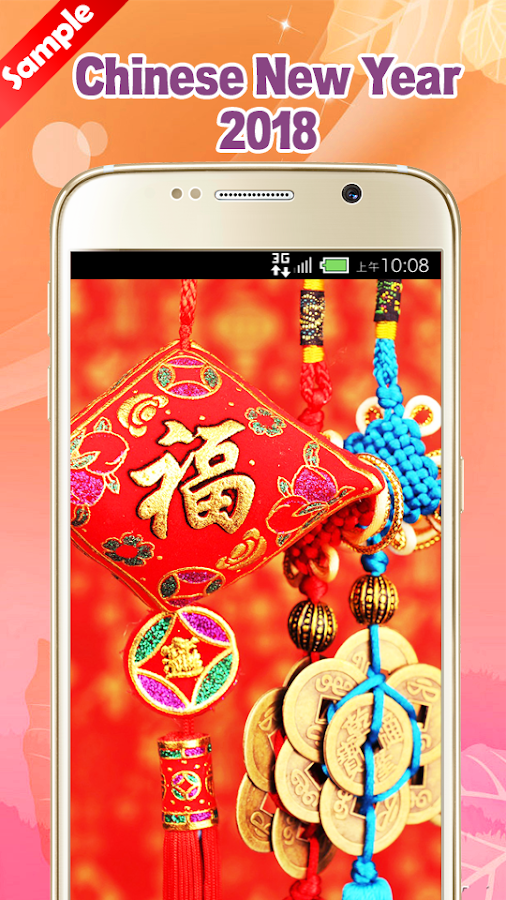 Chinese New Year Android Apps On Google Play