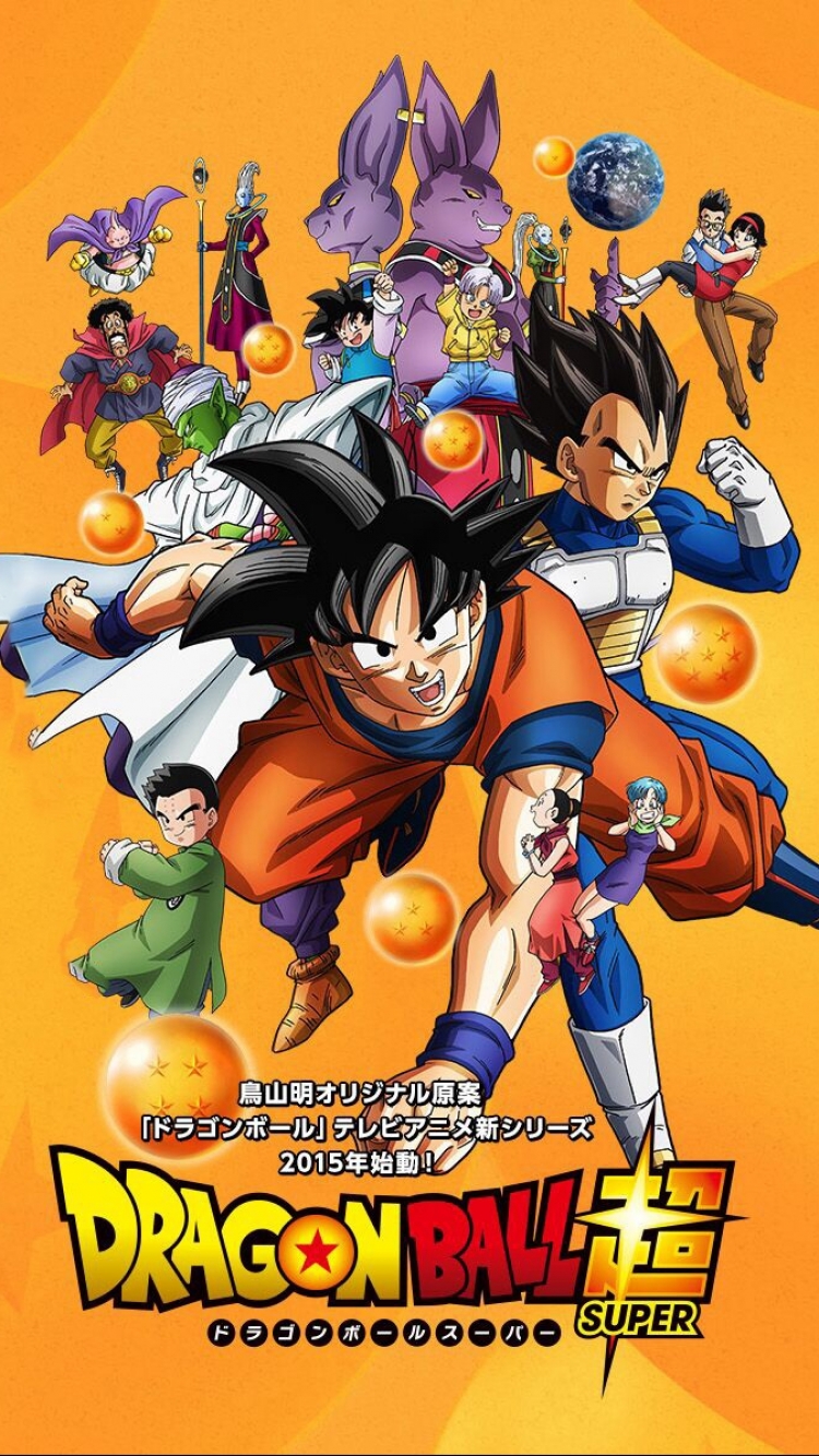 Anime Dragon Ball Super