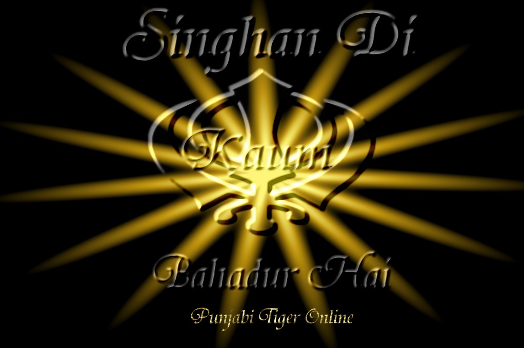 Punjabi Tiger Online   Sikhism Wallpapers