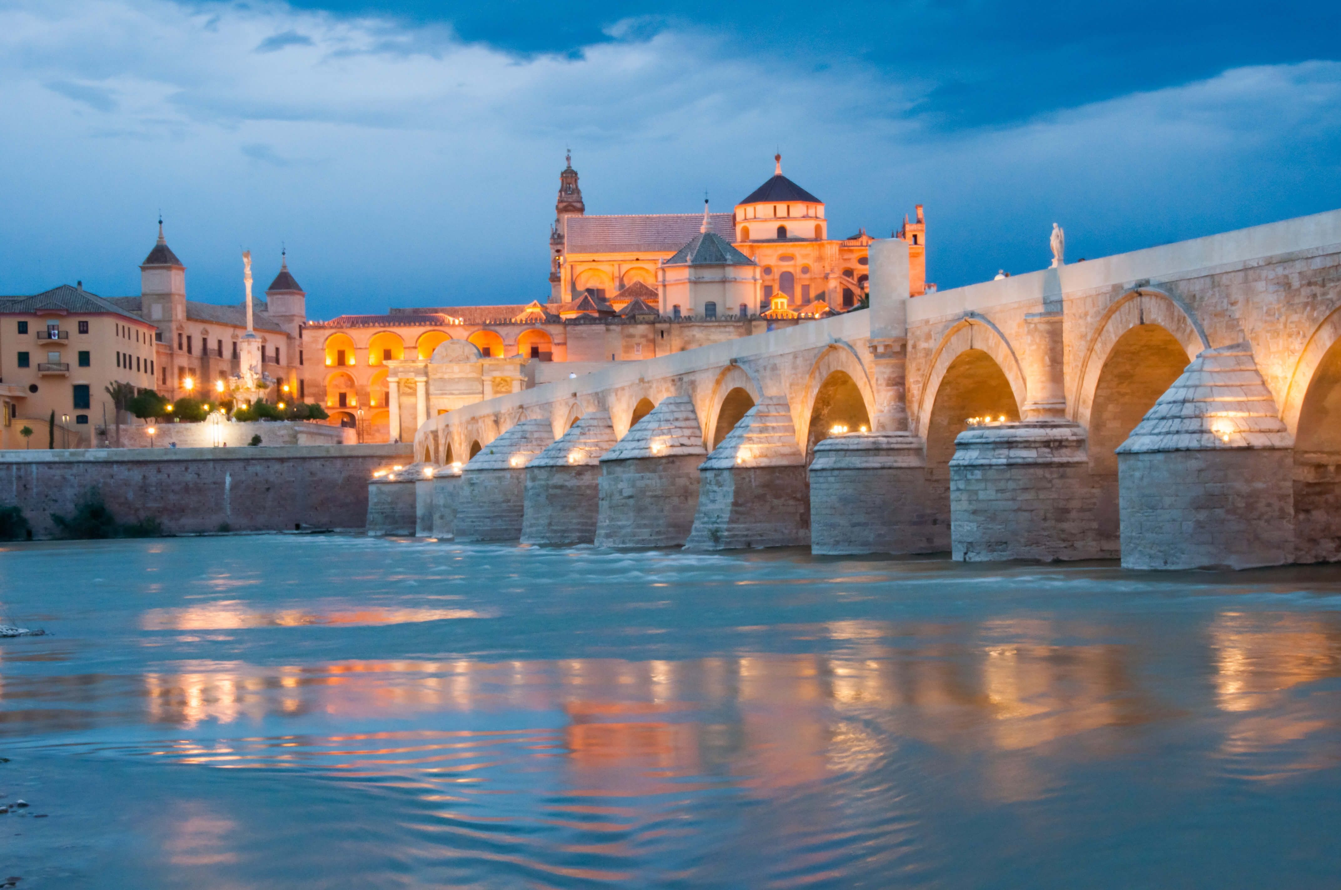 C Rdoba Wallpaper Top Background
