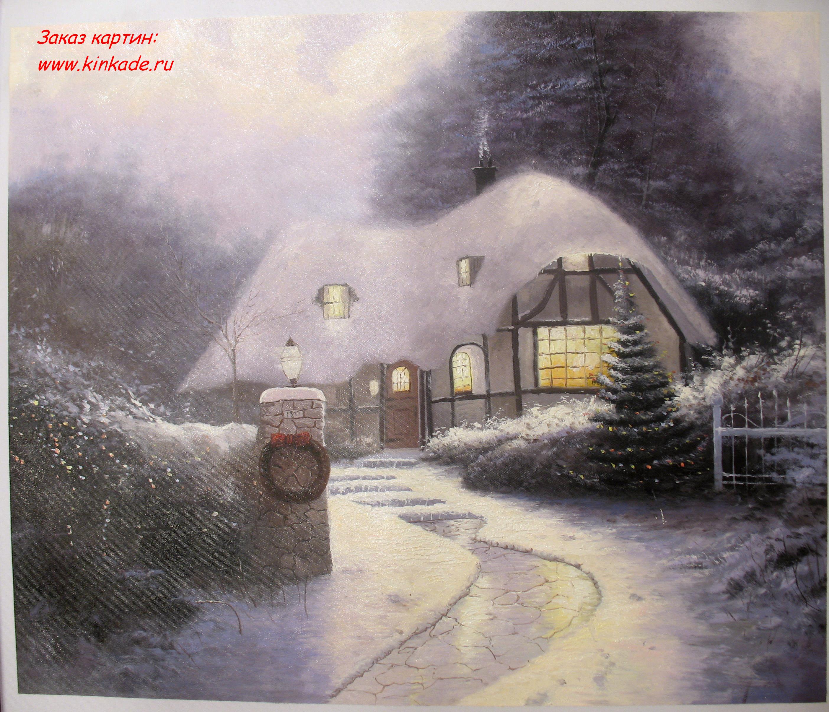 Christmas Cottage Wallpaper 3d