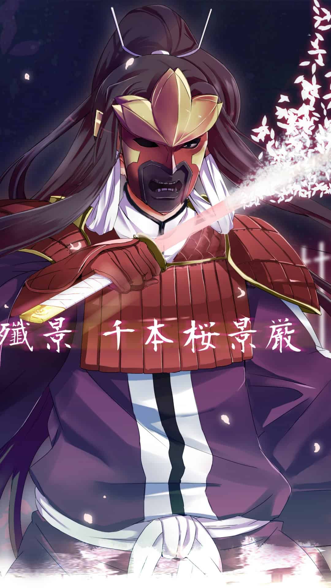 HD Bleach iPhone Wallpaper