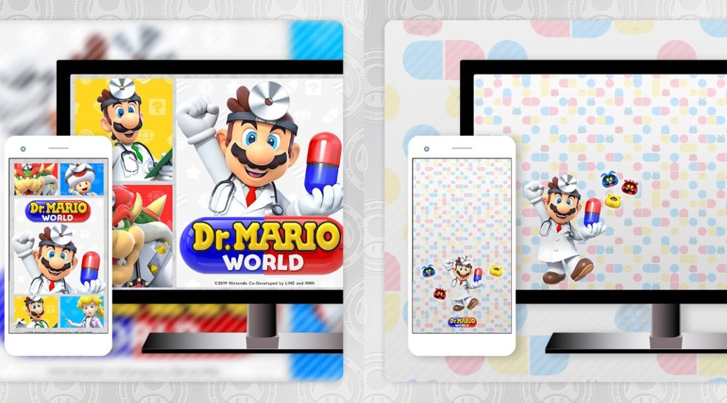 My Nintendo Now Offering Dr Mario World Wallpaper Sets Nintendosoup